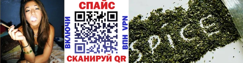 Бутират оксана  Орёл 