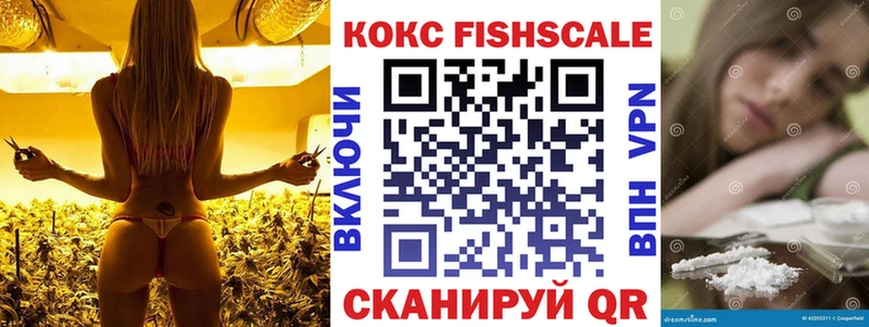 Cocaine Columbia  Орёл 