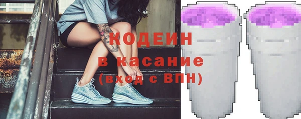 эйфоретик Аркадак