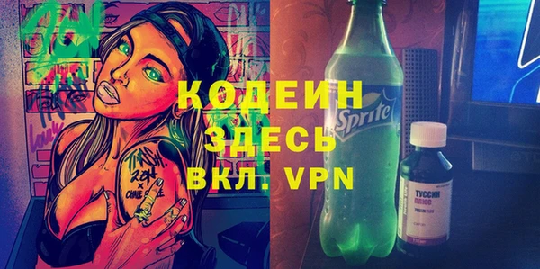 эйфоретик Аркадак