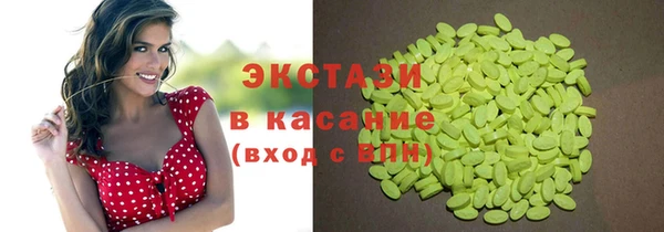 бошки Арсеньев