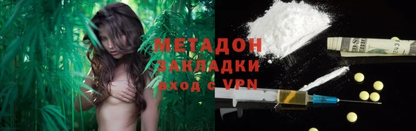 эйфоретик Аркадак