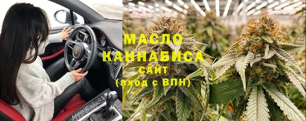 эйфоретик Аркадак