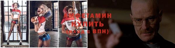 бошки Арсеньев