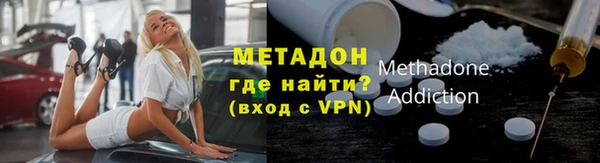 эйфоретик Аркадак