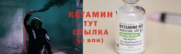 эйфоретик Аркадак