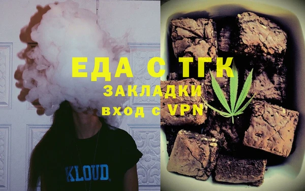 эйфоретик Аркадак