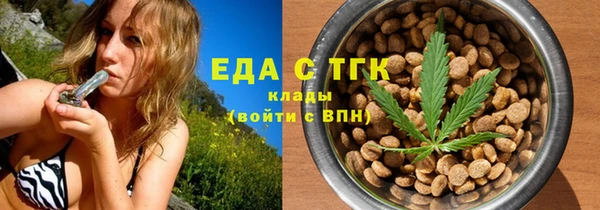 эйфоретик Аркадак