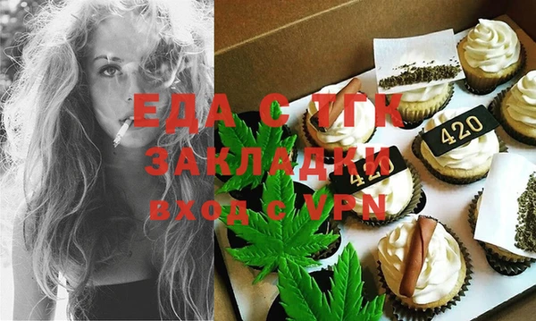 эйфоретик Аркадак