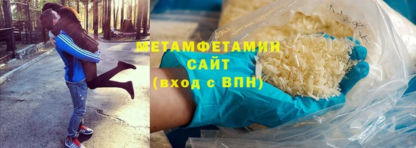 бошки Арсеньев