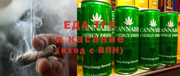 эйфоретик Аркадак