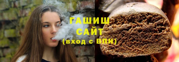 эйфоретик Аркадак