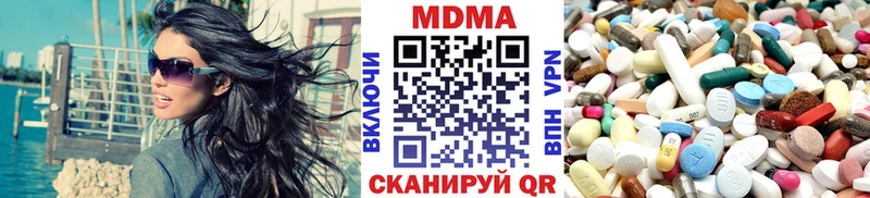 МДМА VHQ Орёл